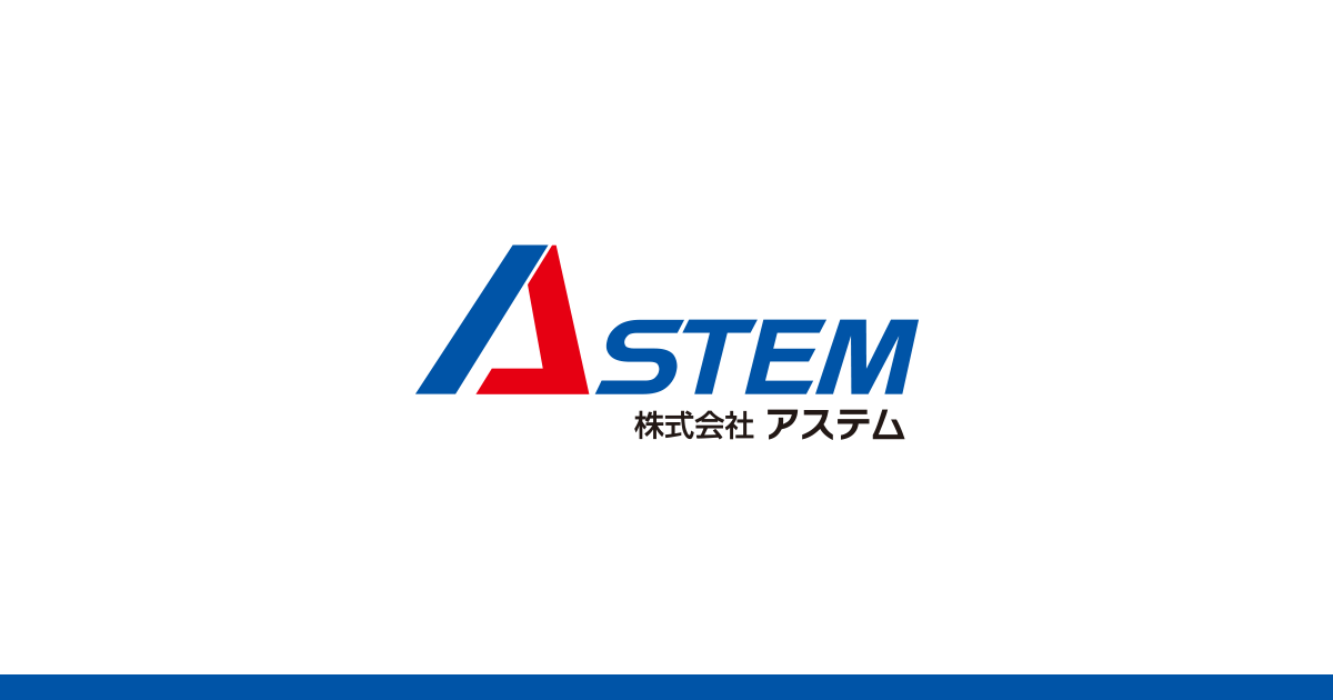 会社概要 | 株式会社アステム 水と空気と電気の総合技術で快適な