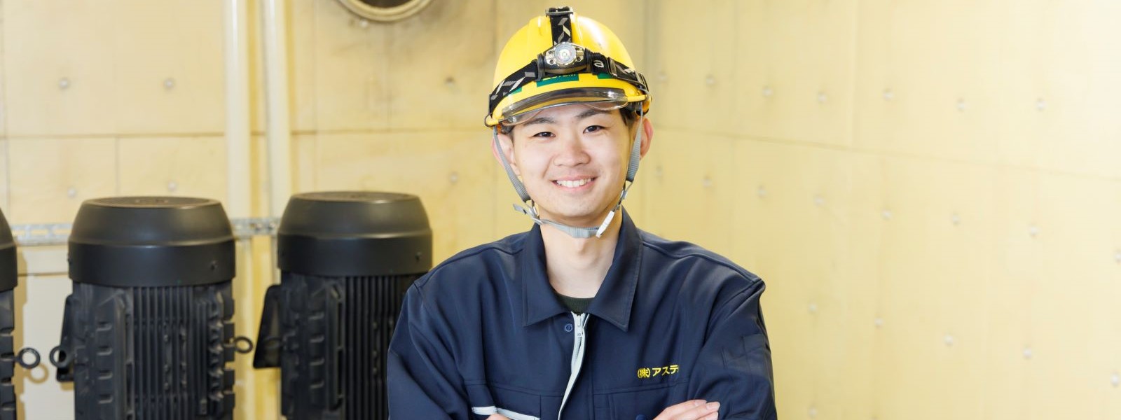 メンテナンス職 イメージ