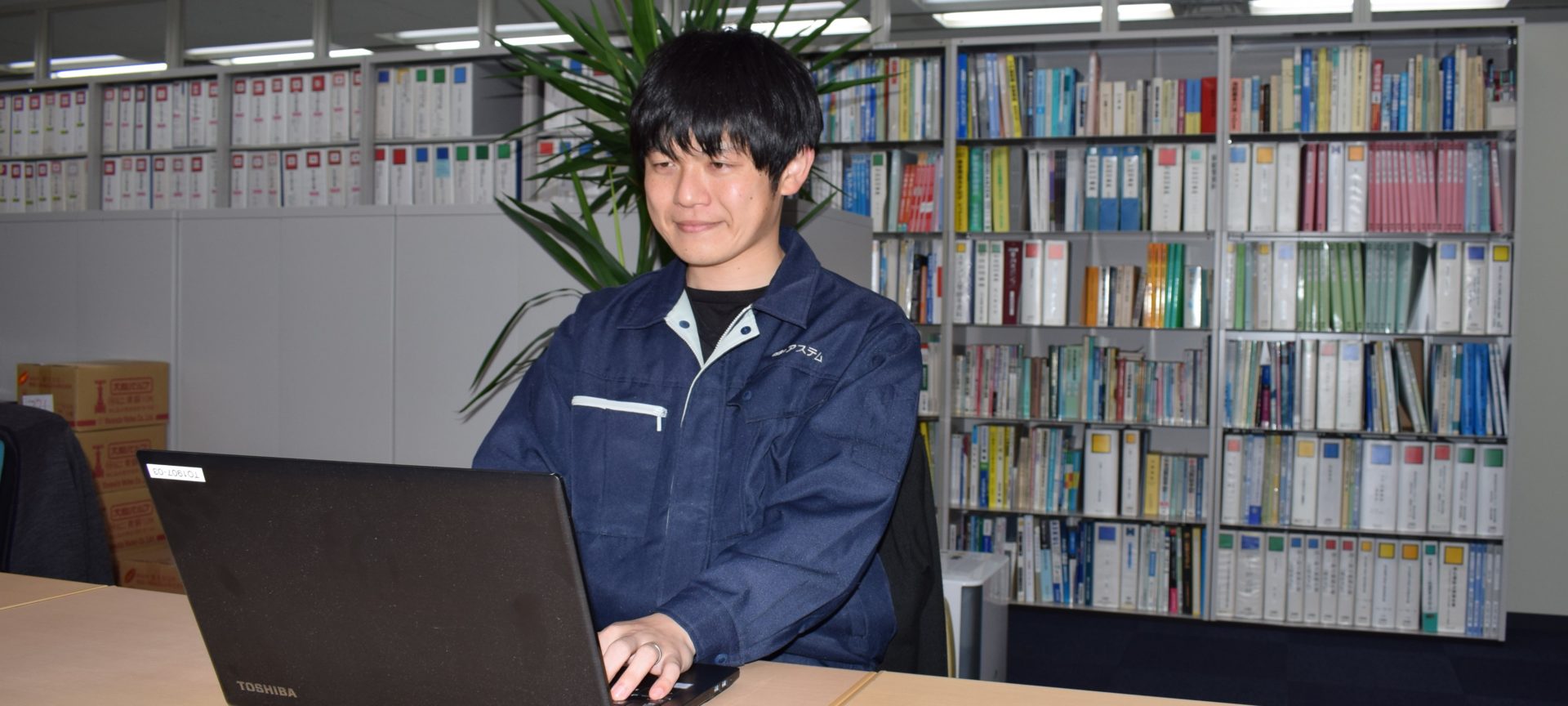 設計・計画職 Tさん イメージ1